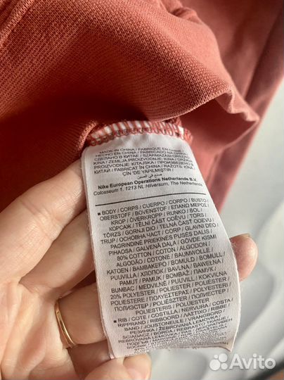 Худи nike оригинал