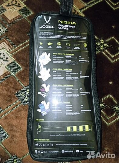 Вратарские перчатки jogel