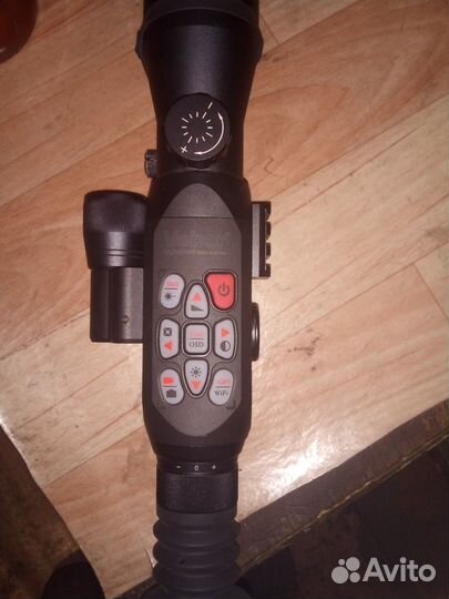 Тепловизорный прицел