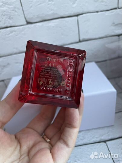 Baccarat rouge 540 extrait