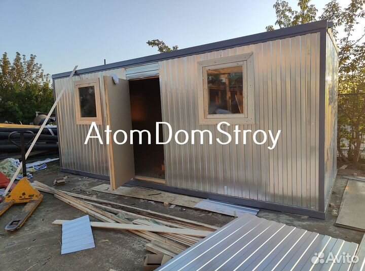 Хозблоки от производителя