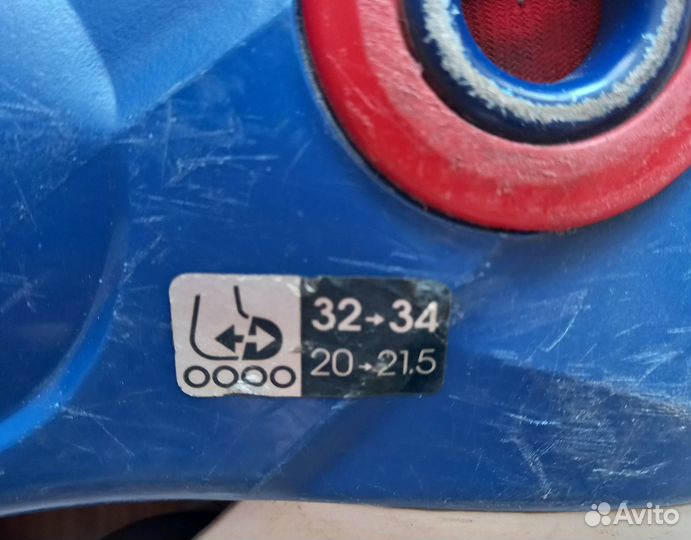 Роликовые коньки детские Oxelo 32-34