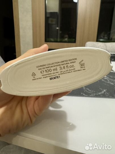 Trussardi donna levriero limited