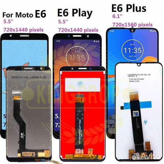 Motorola дисплей. Все модели