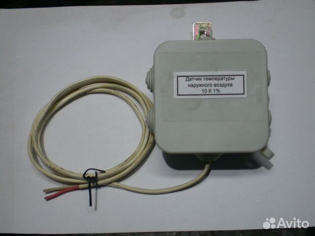 Датчик температуры воздуха для котла. Avtb 25 danfoss. Zota датчик температуры воздуха. Датчик температуры наружного воздуха для котла. Датчик температуры воздуха для котла zota.