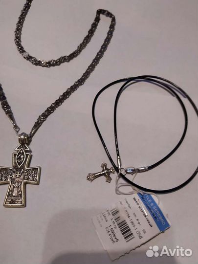 Серебряный крестик