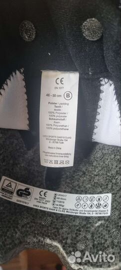 Шлем горнолыжный детский uvex