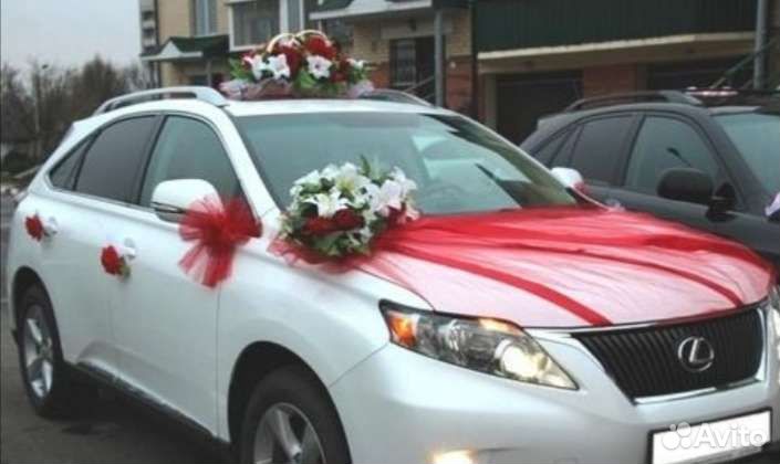 Украшение на машину