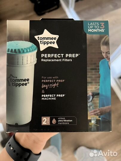 Tommee Tippee Perfect Prep фильтры
