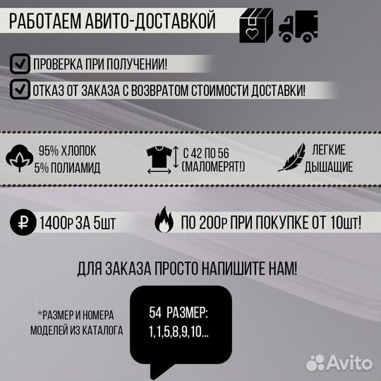 Футболки в ассортименте черные TNF