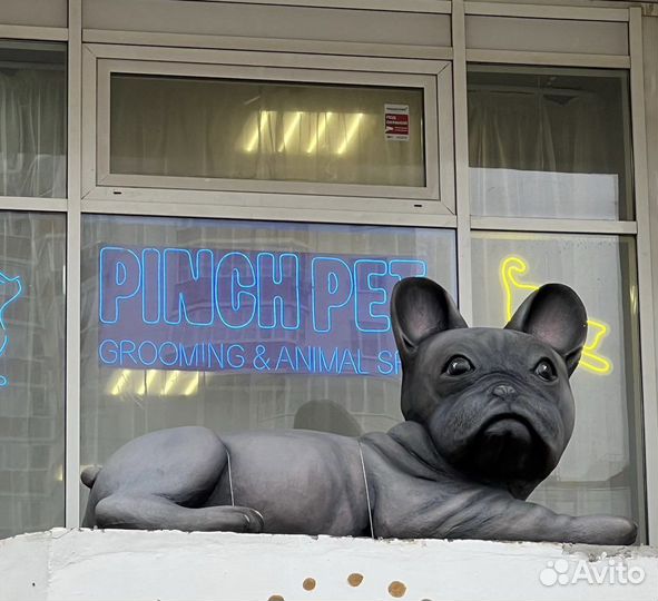 Фигуры из пенопласта