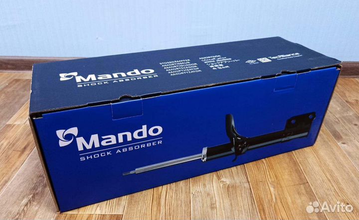 Амортизатор подвески передний двусторонний