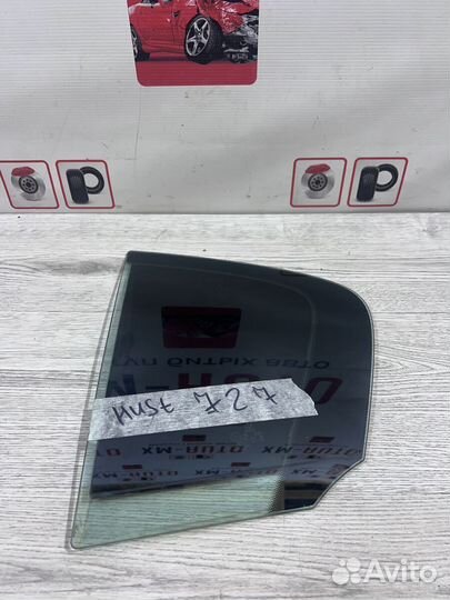 Форточка задняя левая Volkswagen Passat B6