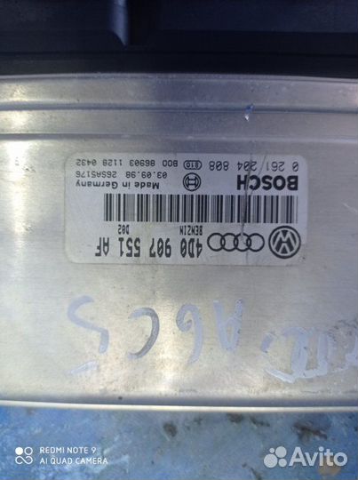 Блок управления двигателем Audi A6C5 седан ALG