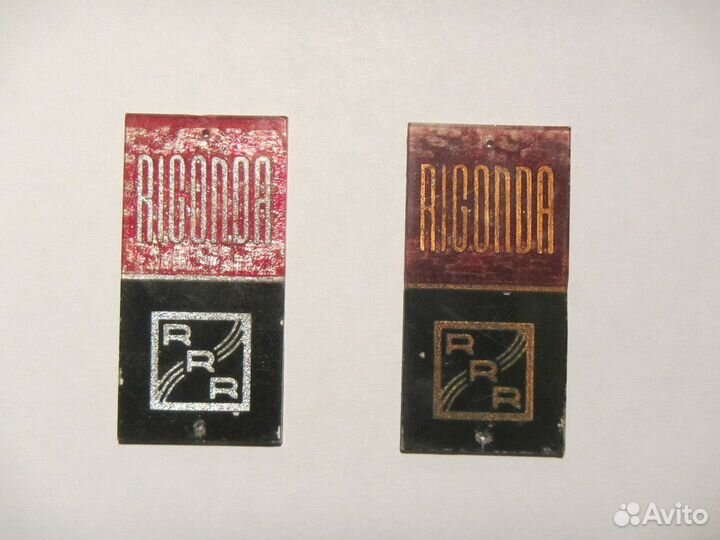 Радиола ригонда 102,шильда