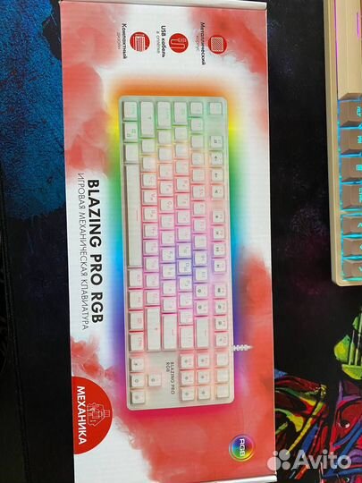 Клавиатура проводная dexp Blazing Pro RGB