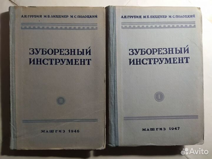 См.описание Книги Медицина, справочники