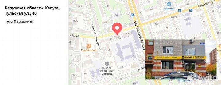 Меласса тростниковая для производства рома, 4 кг