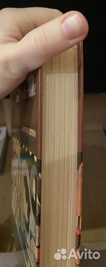 Книга Abnormal Psychology and Modern Life психолог