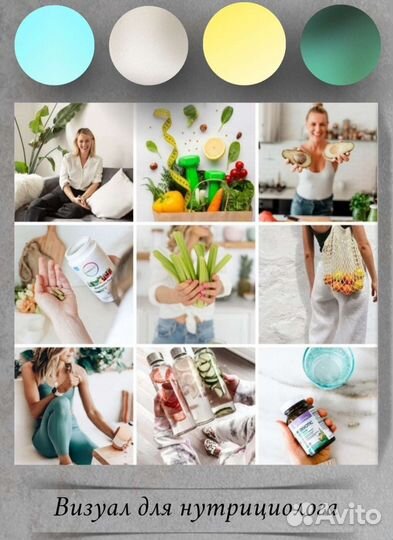 Смм специалист вк маркетолог