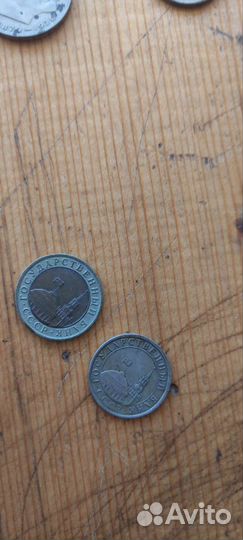 Юбилейные монеты СССР