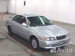 Скоба петля замка багажника Toyota Chaser GX100