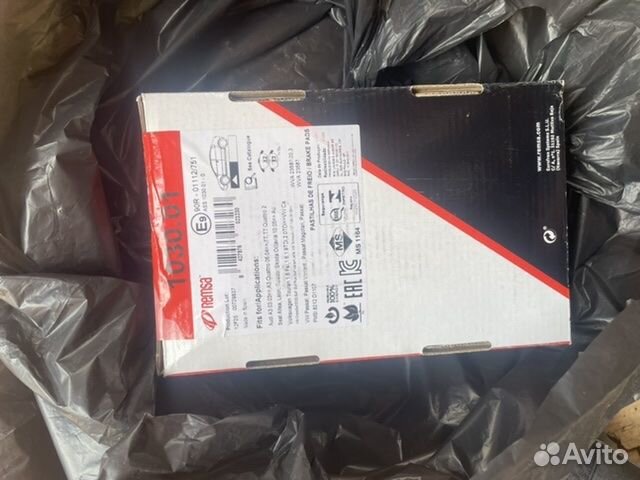 Тормозные колодки на Volkswagen Audi Skoda