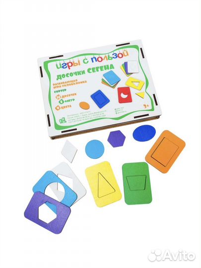 Досочки сегена развивающая игрушка сортер новая