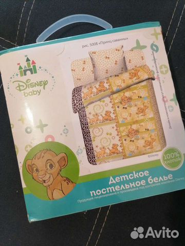 Детское постельное белье тм Василек Юниор
