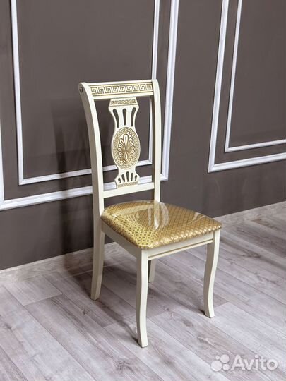 Стул / В наличии стулья