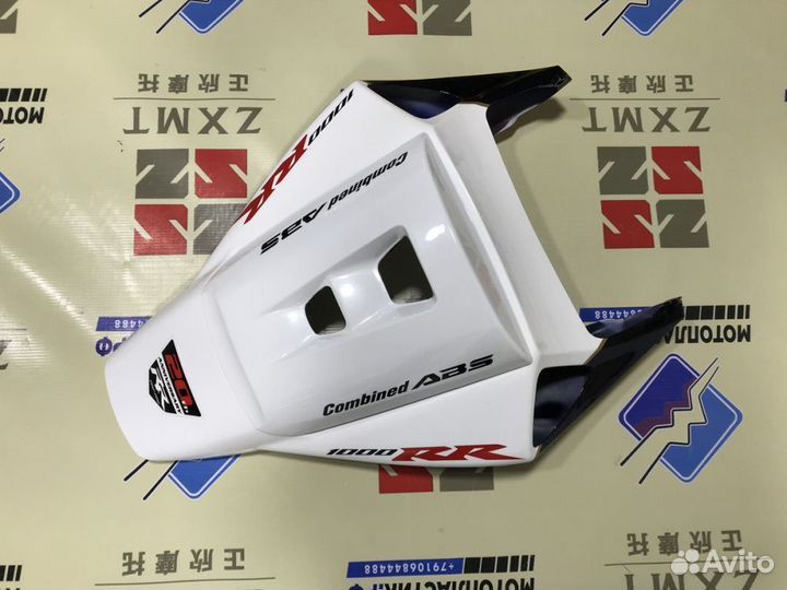 Honda cbr1000rr fireblade 2006-2007 мотопластик