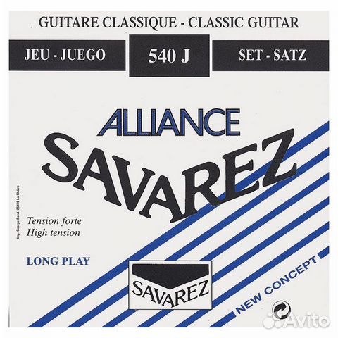 Струны для гитары Savarez 540J Alliance HT Classic