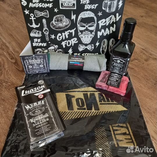 Мужской подарочный набор
