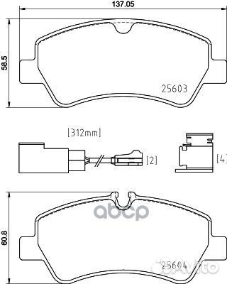 Колодки тормозные дисковые задн. ford transit Box