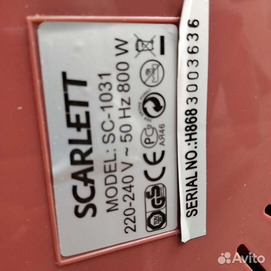 Кофеварка Scarlett