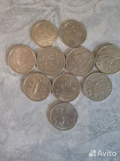 Набор монет