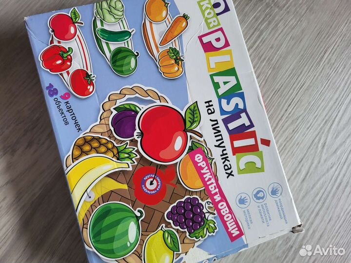 Детские настольные игры