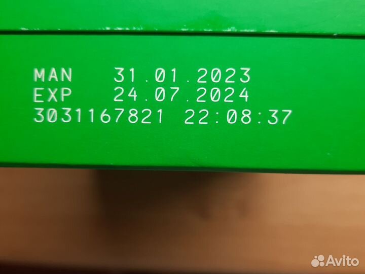 Детская молочная смесь Nestogen 1 q