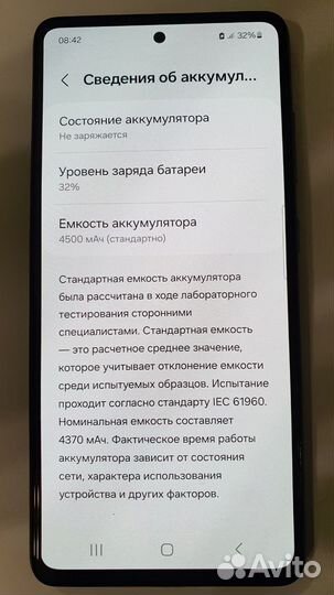 Samsung Galaxy A52, 8/128 ГБ