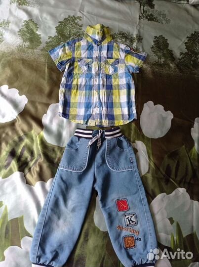 Вещи пакетом на мальчика 2-3 года