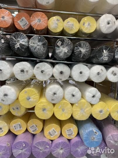 Расходные материалы