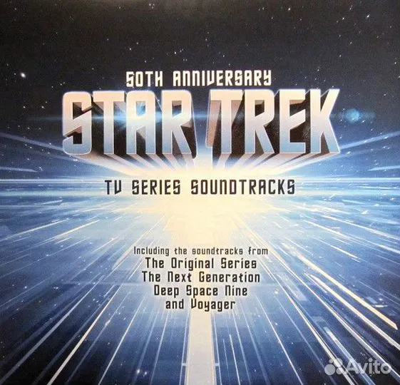 Виниловая пластинка OST / Star Trek: The Original