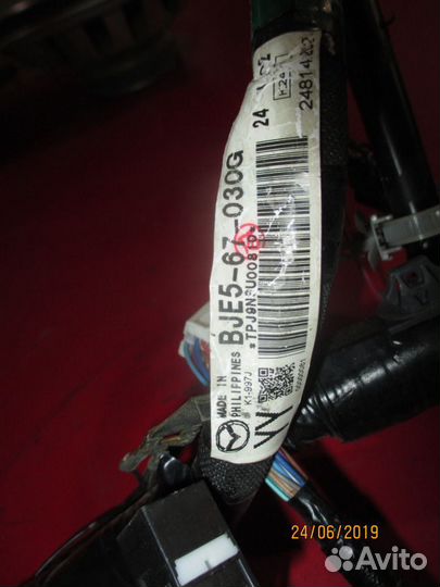 Проводка (коса) под торпедо Mazda 3 (BM) 2013-2016