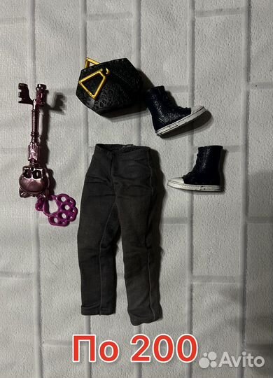 Аксессуары, одежда, обувь монстер хай