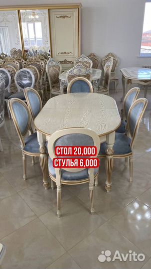 Столы и стулья новые