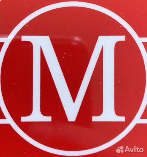 Водитель замерщик