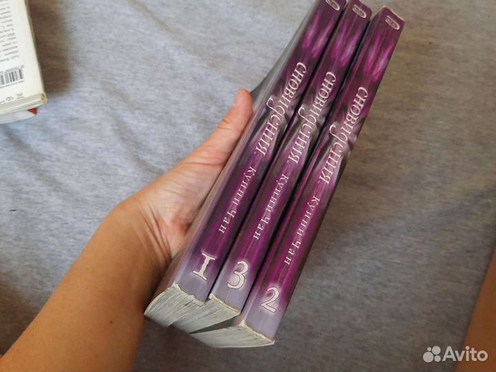 Комиксы Манга черно-белые