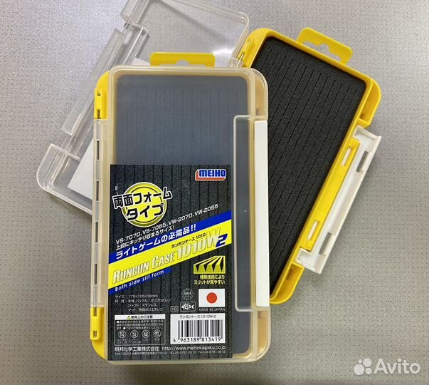Коробка для приманок Мeiho RUN GUN case 1010 W 2