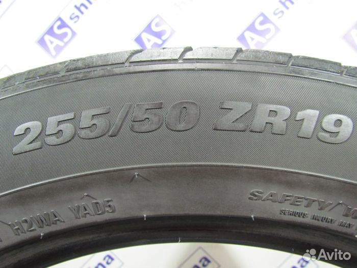 Kumho Crugen HP91 255/50 R19 102R