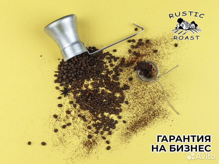 RusticRoast: ваш путь к кофейной экспертности